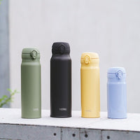 Thermos 350ml Vacuum Water Bottle - Mint -HYPHEN KIDS