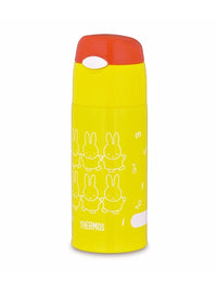 Thermos 400ml Vacuum Straw Bottle - Yellow -HYPHEN KIDS