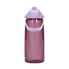 Camelbak Thrive™ Flip Straw 750ml Bottle with Tritan™ Renew - Purple Sky - Water Bottle - Large Drink Bottle