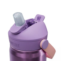 CamelBak Thrive Flip Straw Kids 500mL Bottle - Freeform Aster – Water Bottle NZ | Hyphen Kids