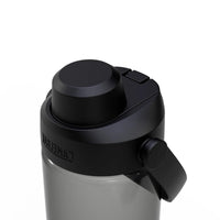 CamelBak Thrive Chug 600mL Bottle - Charcoal