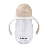 Beaba 2 In 1 Straw Learning Cup - Clay