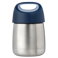 b.box Insulated Food Jar - Midnight