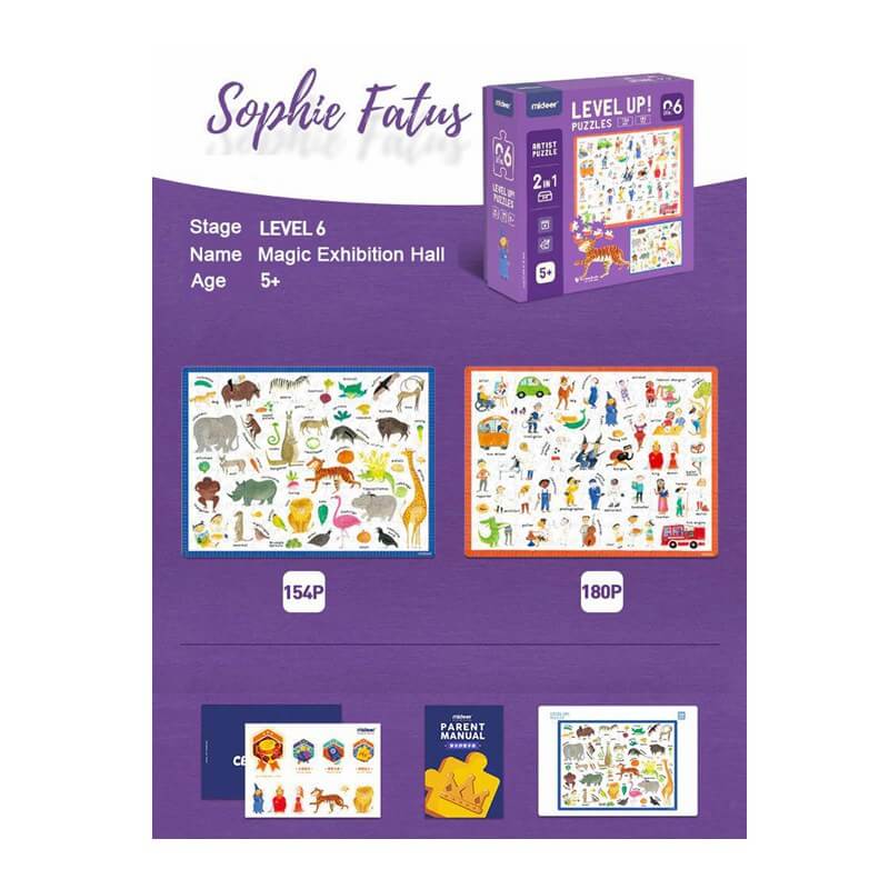 Mideer Artists Puzzles | Level 6 Sophie Fatus | Ages 5+ | Includes 2 bags -HYPHEN KIDS