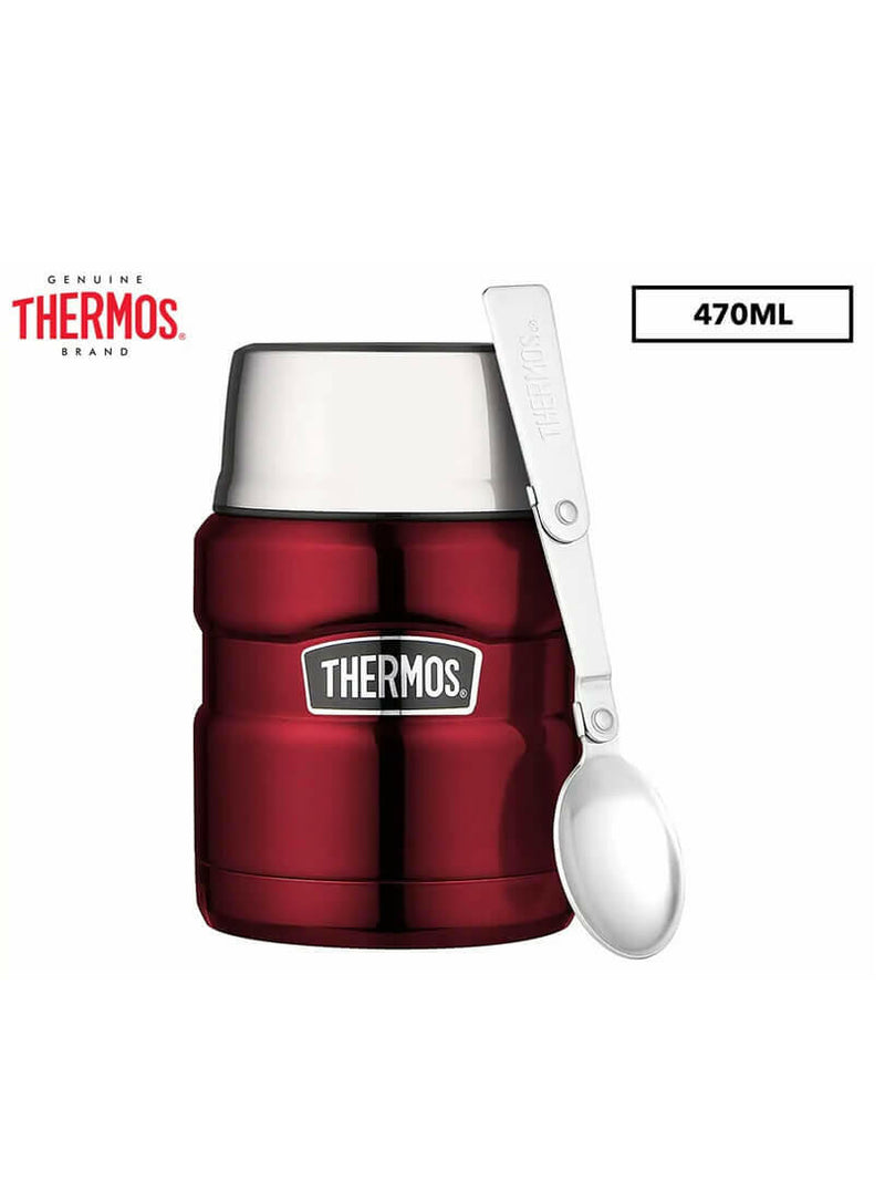 Thermos Food Jar | Vacuum Insulated 470ml Food Jar - Red - HYPHEN KIDS
