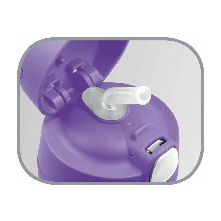 Thermos, Purple Funtainer 470 ml Bottle - HYPHEN KIDS