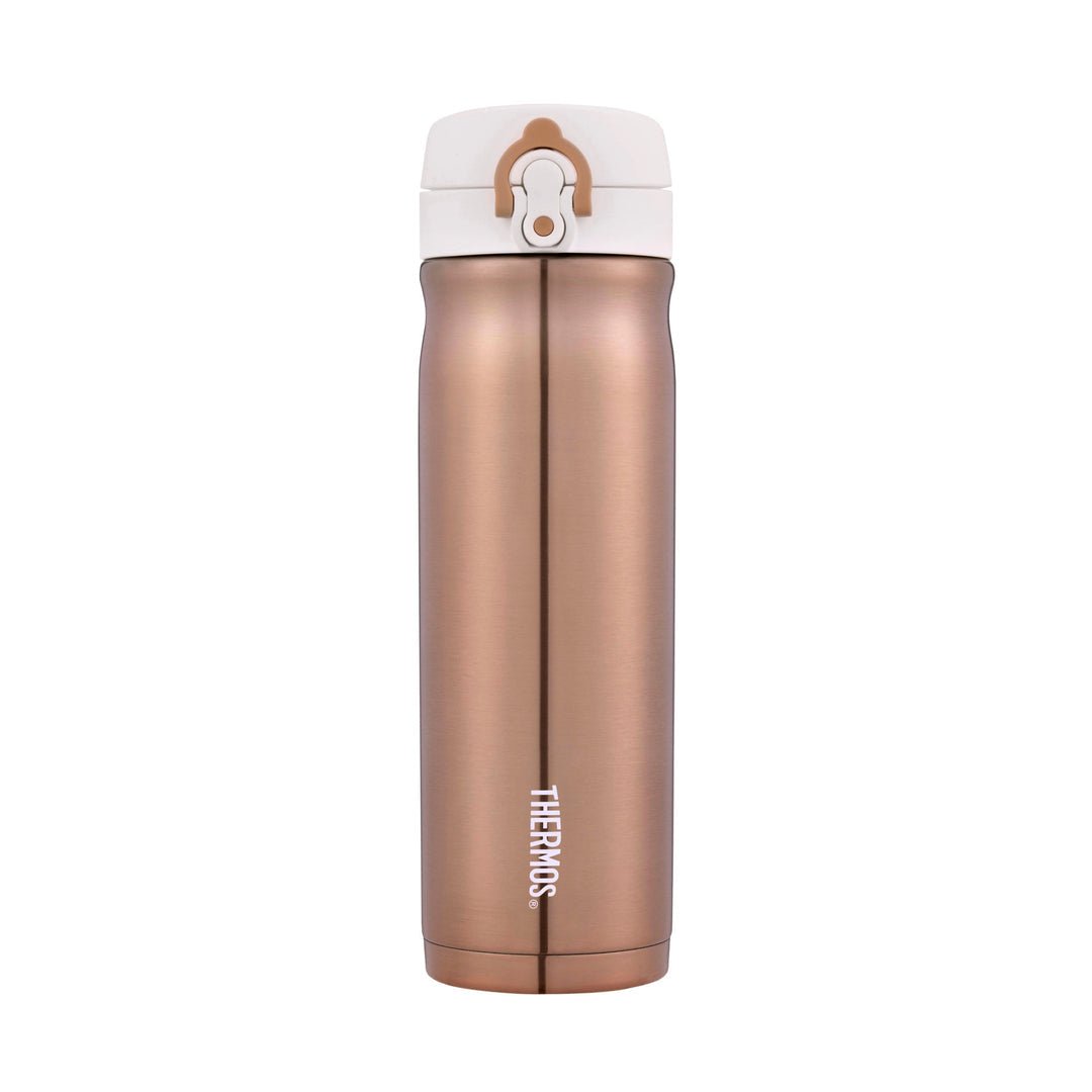 Thermos Insulated Drink Bottle 470ml - Rose Gold - HYPHEN KIDS