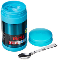 Thermos 470ml Food Jar with Folding Spoon, Blue - Thermos Lunchbox - Food Jar