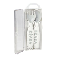 Beaba 2nd Stage Cutlery Set 2 Pirces - Light Mist - Bowls & Utensils - not - on - sale