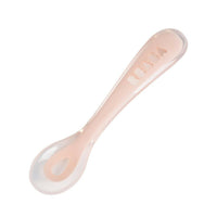 Beaba Silicone Suction Divided Plate & Spoon - Pink - Bowls & Utensils - not - on - sale