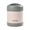 Beaba Stainless Steel Food Jar 300ML - Light Pink - Thermos Lunchbox - feeding